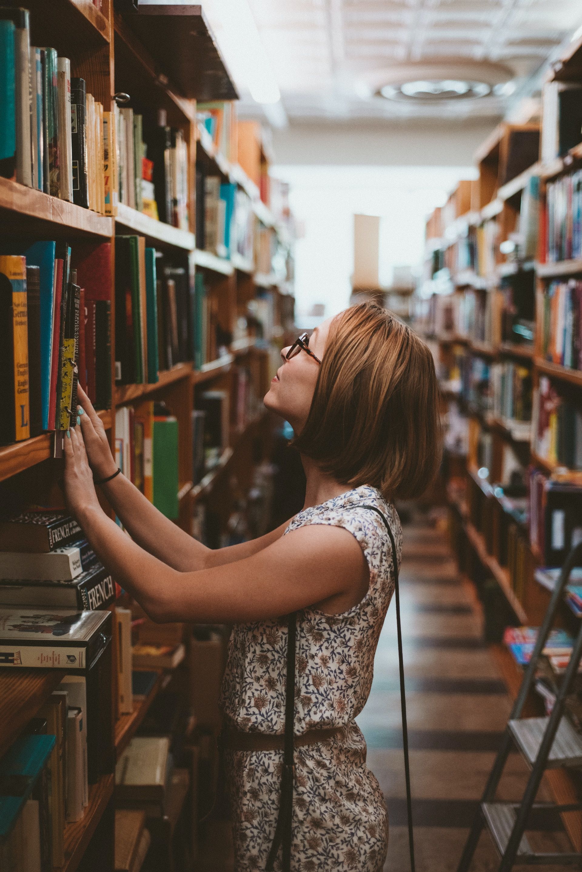 National Book Lovers Day - фото 568050