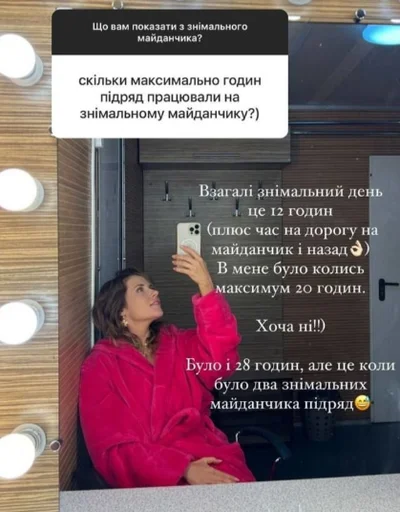 30 ноября - Международный день секса - Новости - Уфа - UTV