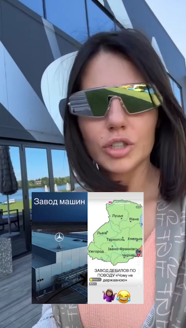 Анна Алхим унизила украинцев, и это уже не впервые: разбираемся в скандалах блогерши - фото 568624