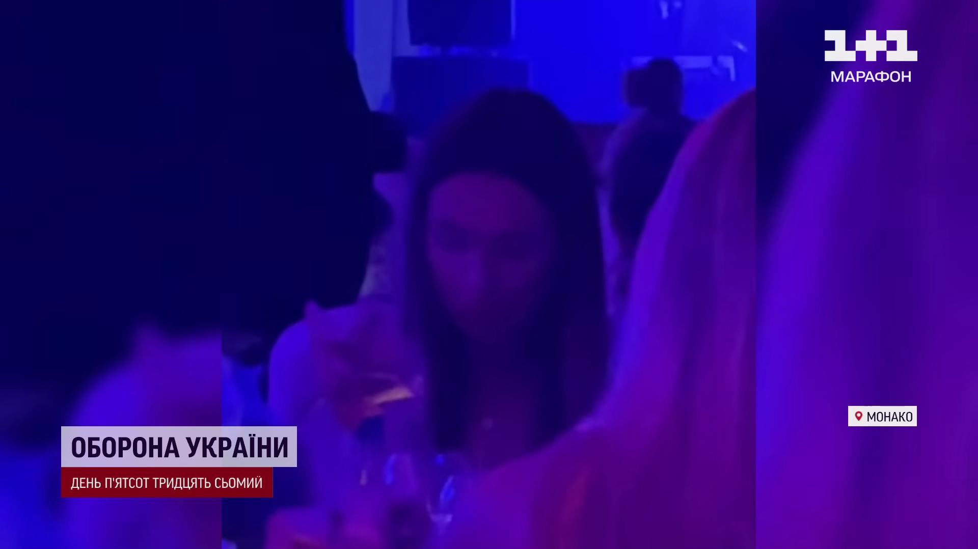 Сестра Маши Ефросининой засветилась на вечеринке в Монако в компании россиян - фото 568943