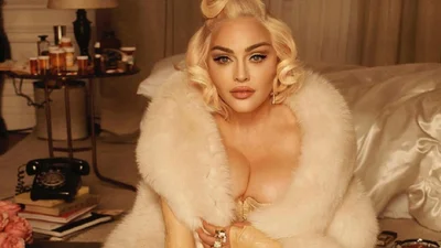 Мадонне 65: скандальные и эротические фото поп-королевы, которые заставят тебя покраснеть