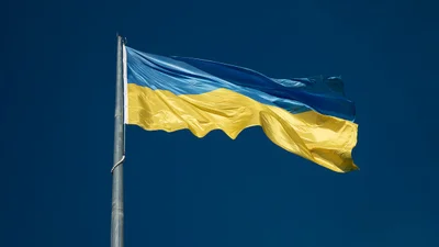 Привітання з Днем Прапора України 2023: у віршах та своїми словами