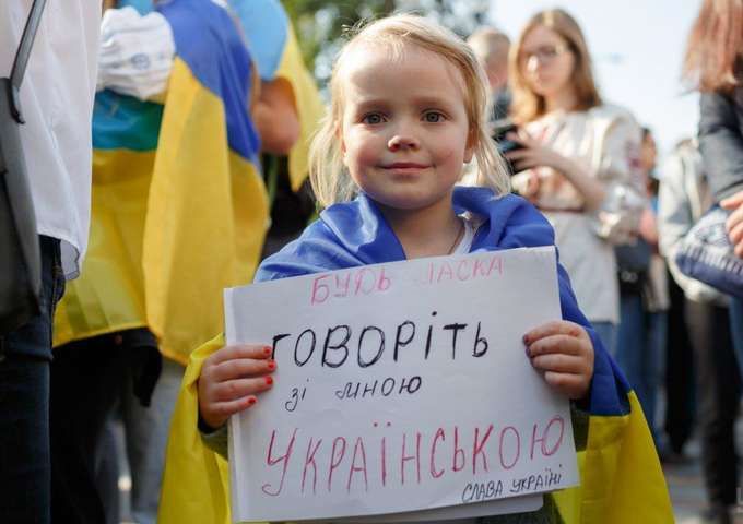 Топ 18 досягнень українців за роки незалежності, якими ми пишаємось - 570185 Топ 18 досягнень українців за роки незалежності, якими ми пишаємось - фото 570185