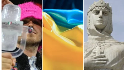 Тест: насколько хорошо ты знаешь факты из истории Украины?