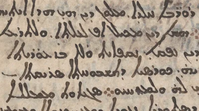 Була втрачена віками: вчені знайшли небесну карту найкращого давньогрецького астронома