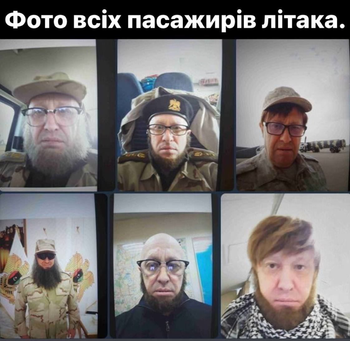 Мемы о ликвидации Евгения Пригожина, которые поднимут настроение - фото 570819