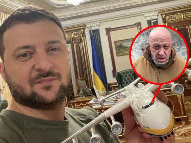 Мемы о ликвидации Евгения Пригожина, которые поднимут настроение - фото 570827
