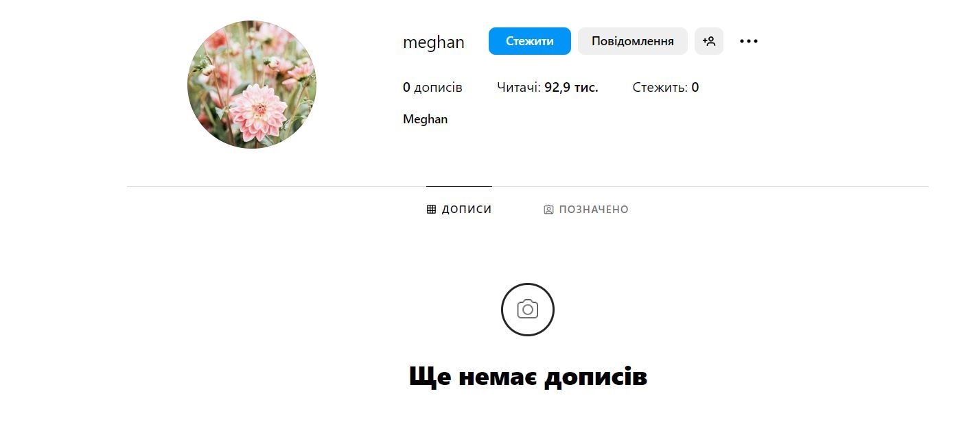 Меган Маркл анонсувала своє повернення в Instagram через бажання заробити грошенят - фото 571496