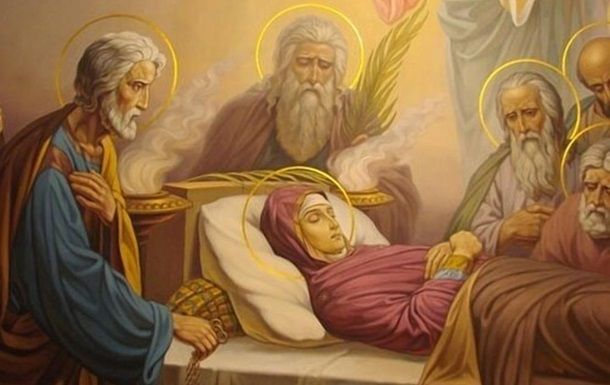 28 августа – что можно делать в праздник Успения Пресвятой Богородицы - 571506 28 августа – что можно делать в праздник Успения Пресвятой Богородицы - фото 571506