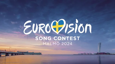 Новые правила нацотбора "Евровидения-2024": продюсер шоу Pianoбой анонсировал "сюрприз"