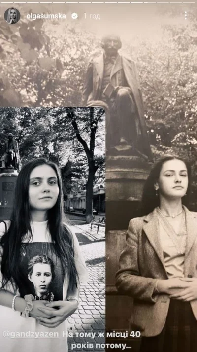 Приголомшлива схожість: молодша донька Ольги Сумської повторила її фото 40-річної давності - фото 571697