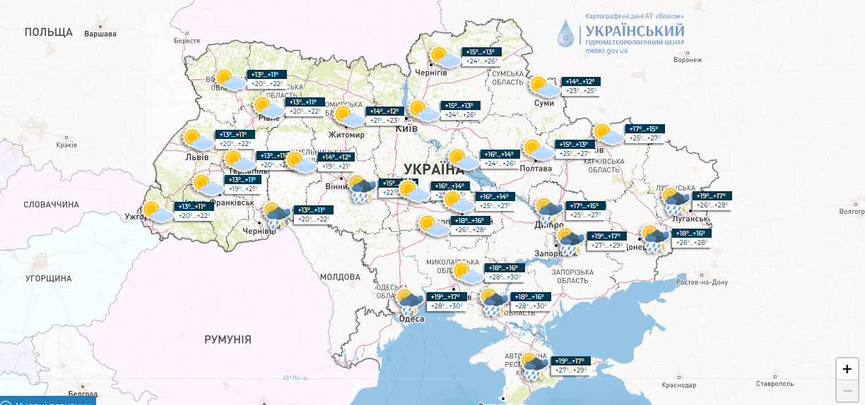 Первое бабье лето в Украине: Наталка Диденко удивила прогнозом погоды - фото 572440