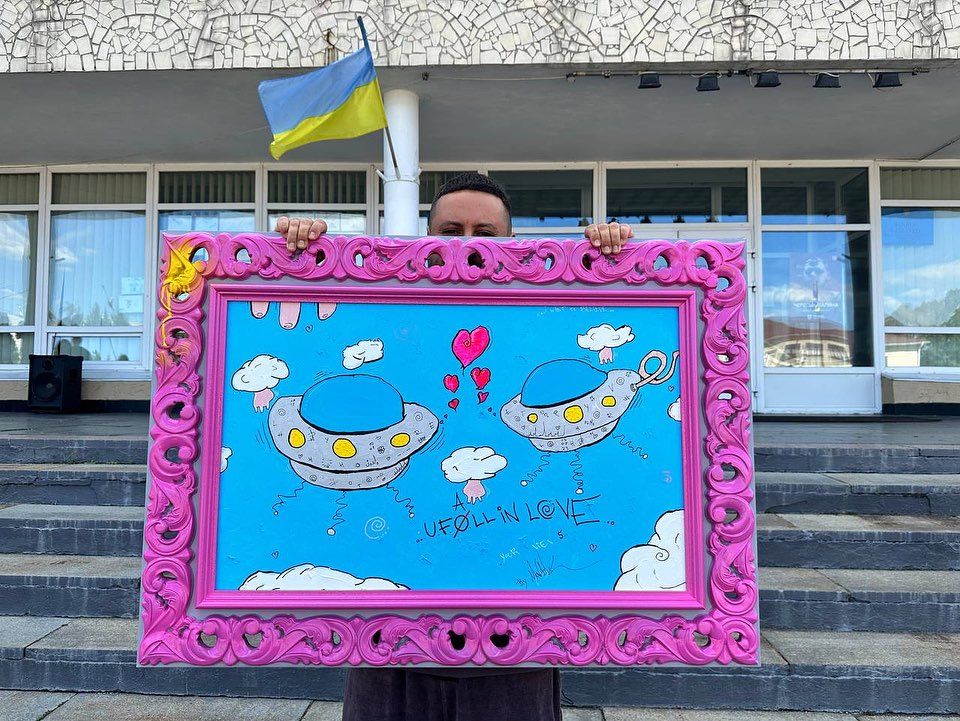 MONATIK написав дитячу книжку - про те, що мріяти не шкідливо - фото 572518