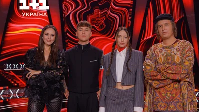 "Голос країни" 13 сезон: 1 випуск дивитися онлайн