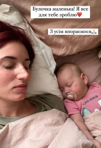 Євгенія Емеральд видалила всі фото з чоловіком і натякнула на розлучення з ним - фото 573025