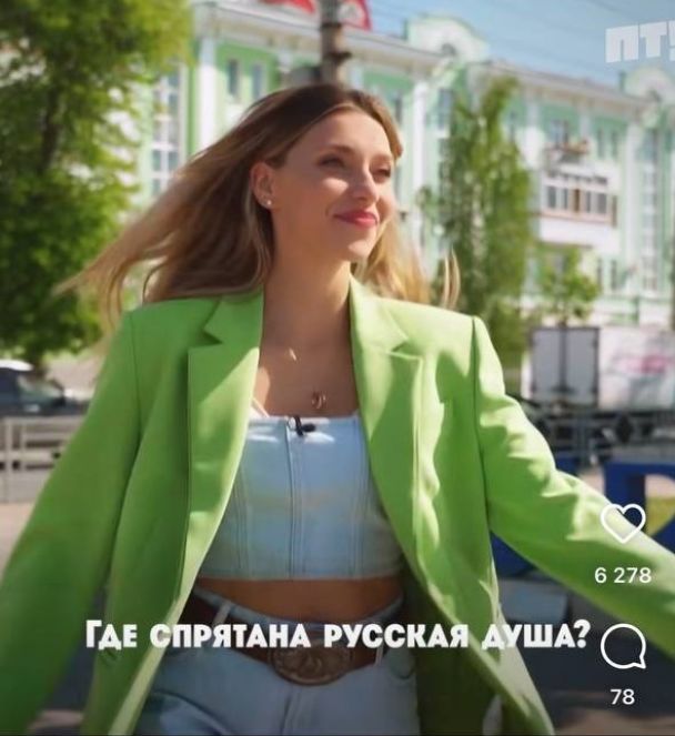 Регіна Тодоренко стала ведучою російського тревел-шоу, яке є копією нашого 'Орла і Решки' - 573631 Регіна Тодоренко стала ведучою російського тревел-шоу, яке є копією нашого 'Орла і Решки' - фото 573631