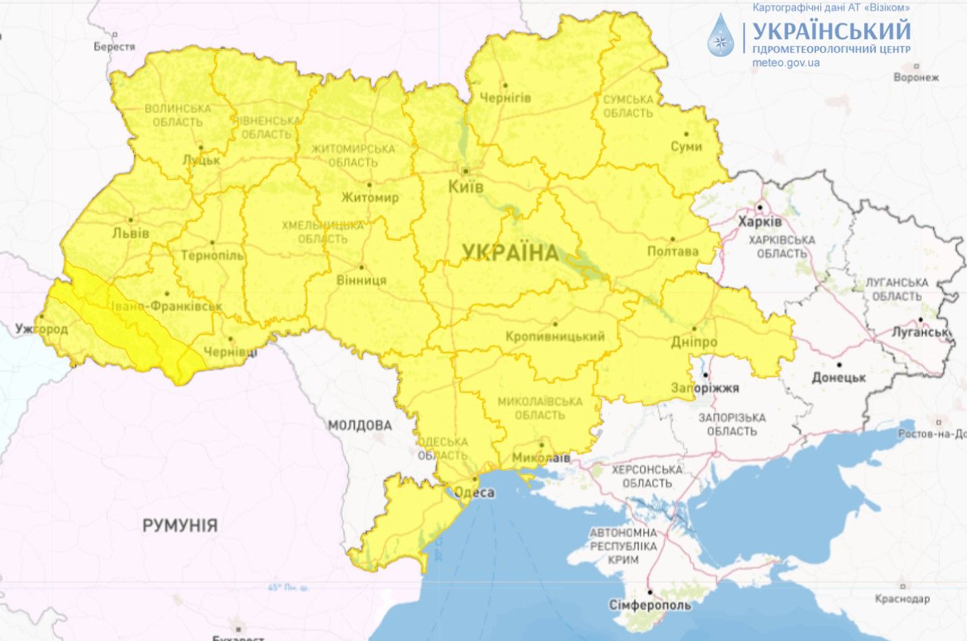 Погода в Україні - жовтий рівень небезпеки - фото 574208