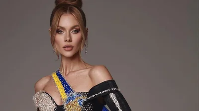 Конкурсу "Міс Україна Всесвіт" більше не буде - ось що задумали організатори