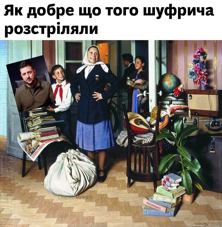 СБУ проводить обшуки у Нестора Шуфрича — мережа вибухнула мемами - фото 574473