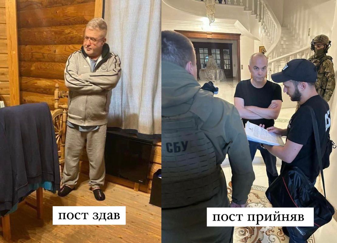 СБУ проводить обшуки у Нестора Шуфрича — мережа вибухнула мемами - фото 574478