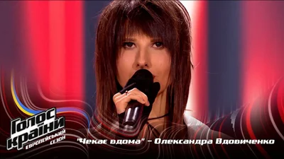 На "Голос страны-13" пришла жена известного певца и поразила всех своей версией хита