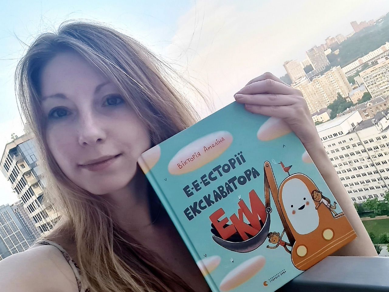 Американское издательство напечатает антологию писательницы Виктории Амелиной - фото 575605