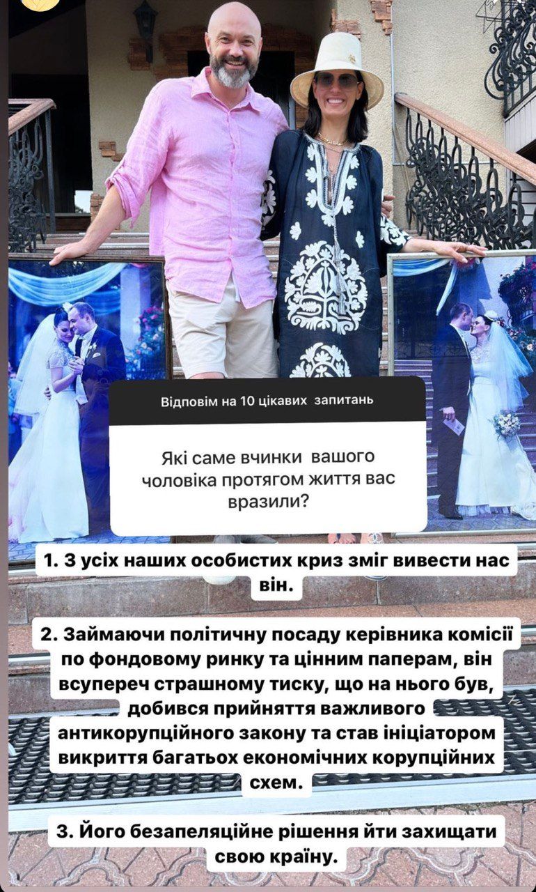 Маша Ефросинина рассказала, какие поступки мужа Тимура ее больше всего поразили в браке - фото 576139