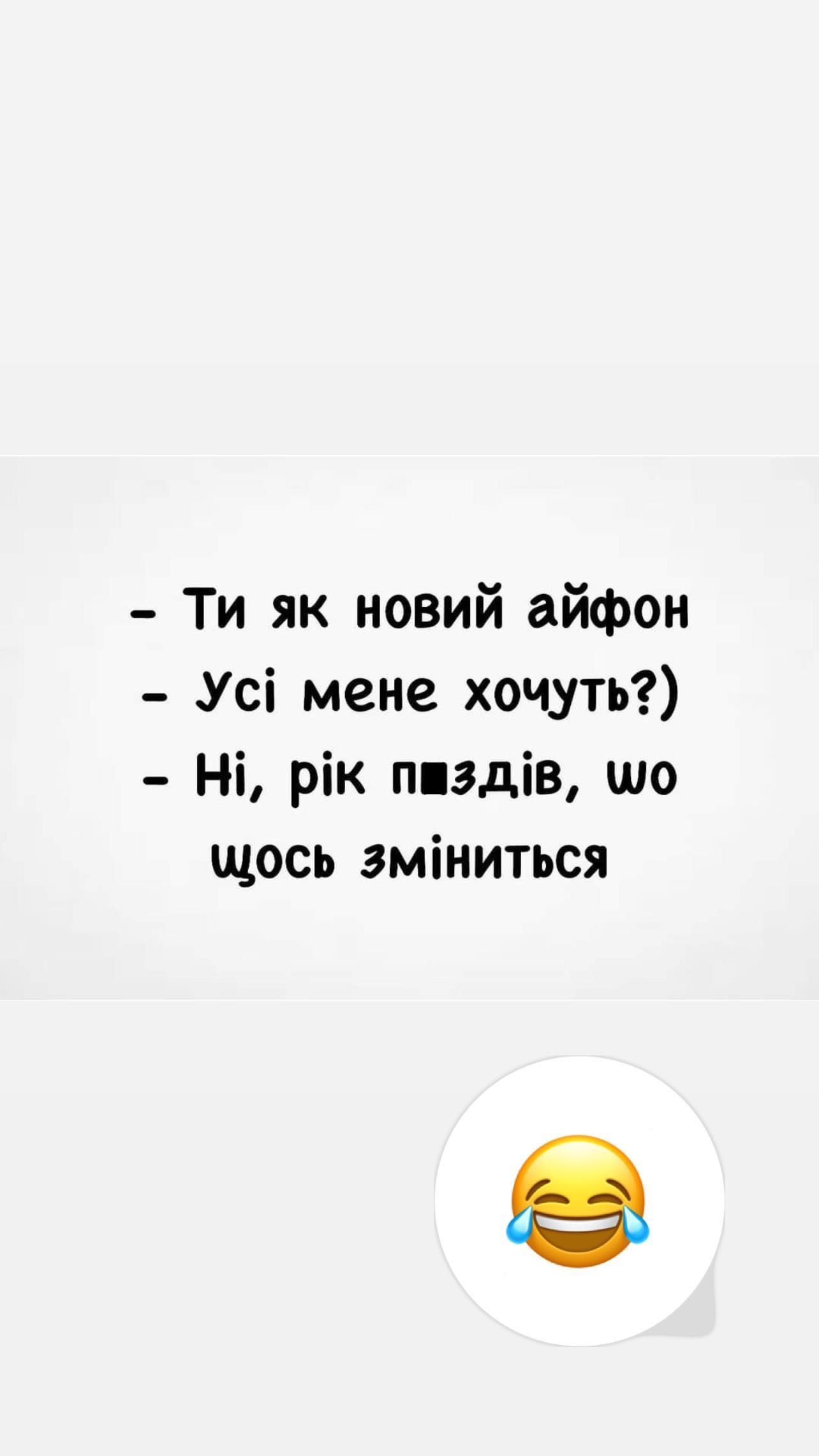 Снайперка Євгенія Емеральд натякнула на причину розлучення - фото 578371