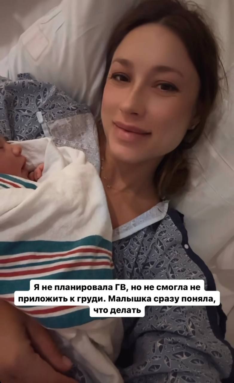 Переможниця Холостяка Олександра Шульгіна вдруге стала мамою - 578492 Переможниця Холостяка Олександра Шульгіна вдруге стала мамою - фото 578492