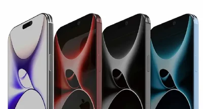 iPhone 16 Ultra: первые слухи о суперпремиальном смартфоне от Apple