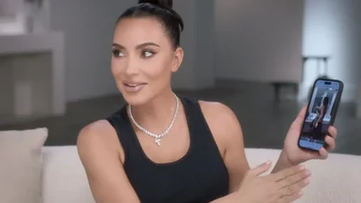 Кім Кардашьян порвала штани на дупці за хвилини до виступу на сцені