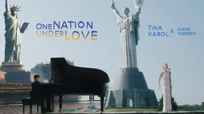 Тіна Кароль поділилася, на які номінації Grammy претендує її пісня One nation under love