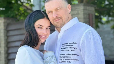 Александр Усик станет отцом: это уже будет четвертый ребенок боксера