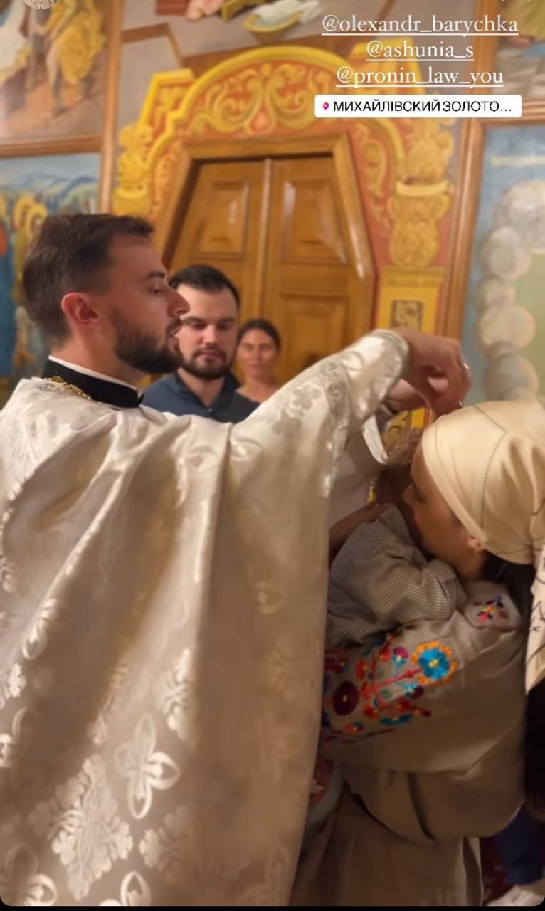 Інна й Тімур Мірошниченки охрестили свого названого сина - фото 579038