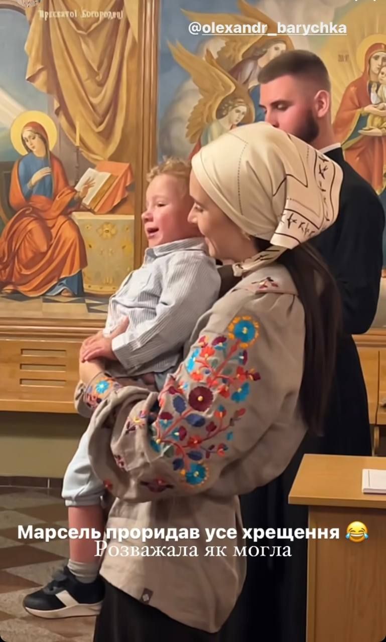 Інна й Тімур Мірошниченки охрестили свого названого сина - фото 579039