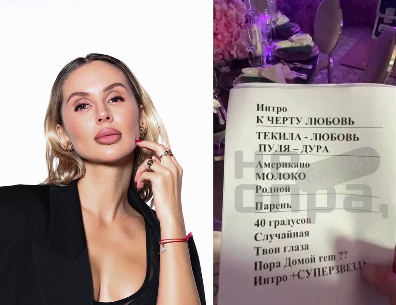 Команда Светланы Лободы прокомментировала выступление звезды в Дубае с россиянами - фото 579234