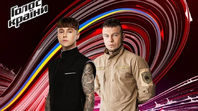 Кто прошел в финал 13 сезона "Голосу країни" 2023 – список финалистов