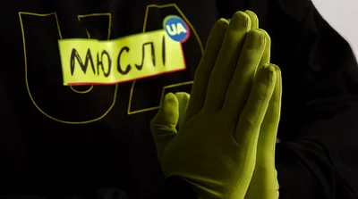 Мюслі UA выпустили новую песню о воине, которая касается сердец всех украинцев