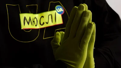 Мюслі UA випустили нову пісню про воїна, яка торкається сердець усіх українців