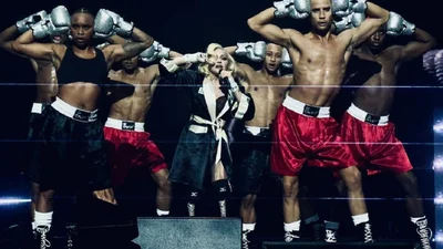 Мадонна подтвердила свой престижный статус от Книги рекордов Гиннеса