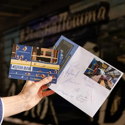 'Укрпошта' выпустила трогательный почтовый блок ко Дню железнодорожника – фото - фото 581175