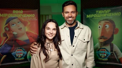 Українські зіркові родини, які давно щасливі разом