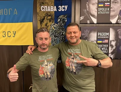 Сергей Жадан и Валерий Залужный - фото 582162