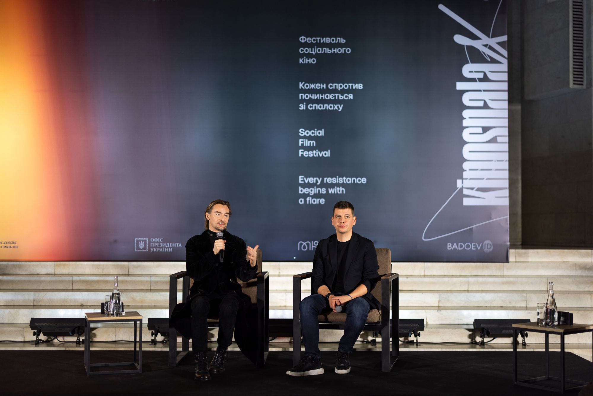 'Довга Доба' Алана Бадоева: фильм о войне глазами украинцев - фото 584201