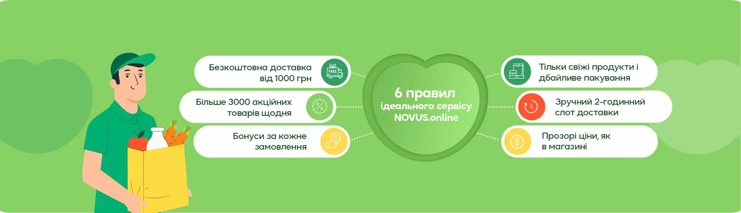 Рецепт быстрого ужина: приготовь киш с фетой и брокколи всего за пол часа - фото 584372