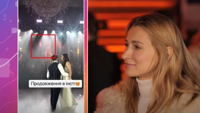 TAYANNA прокомментировала выступление на скандальной свадьбе блогера из Ивано-Франковска