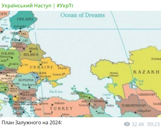 Марьяна Безуглая призвала Валерия Залужного уйти в отставку и попала в мемы - 584698 Марьяна Безуглая призвала Валерия Залужного уйти в отставку и попала в мемы - фото 584698
