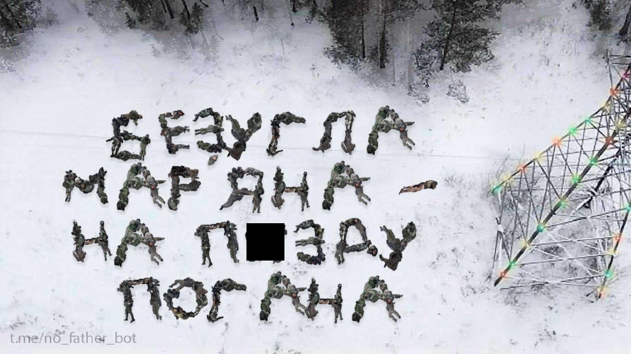 Марьяна Безуглая призвала Валерия Залужного уйти в отставку и попала в мемы - 584703 Марьяна Безуглая призвала Валерия Залужного уйти в отставку и попала в мемы - фото 584703
