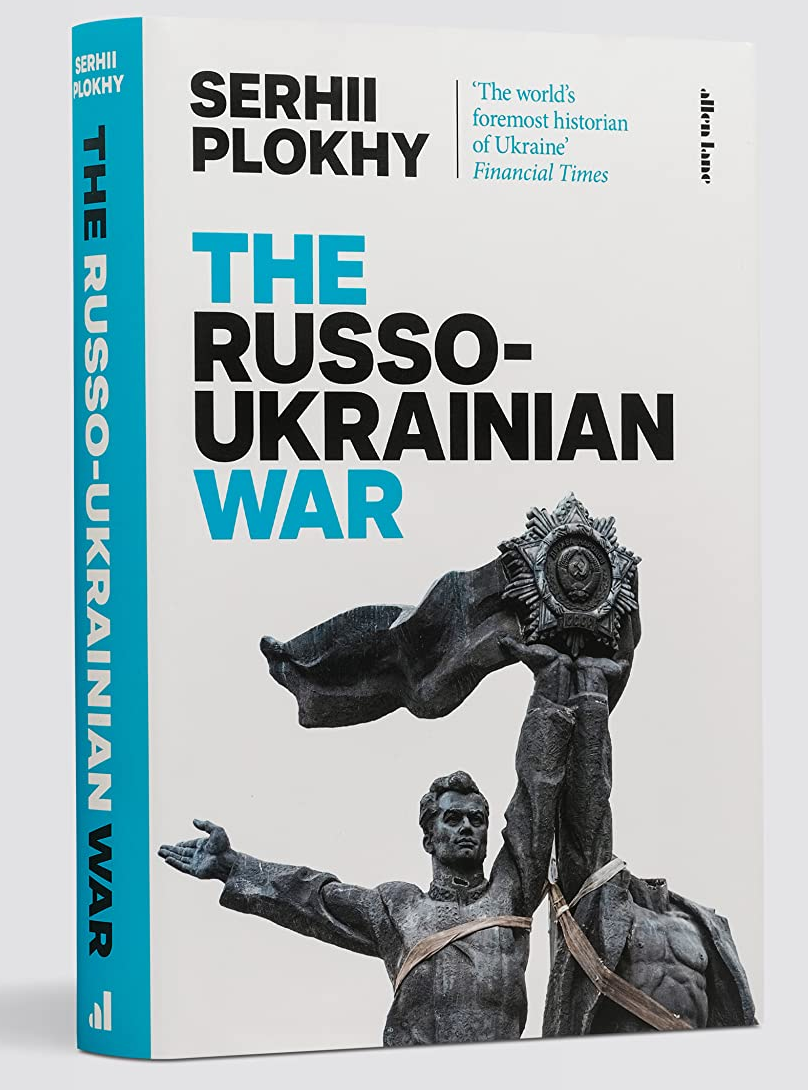 Книги про Україну увійшли в список 50 найкращих книжок The Telegraph - 584992 Книги про Україну увійшли в список 50 найкращих книжок The Telegraph - фото 584992