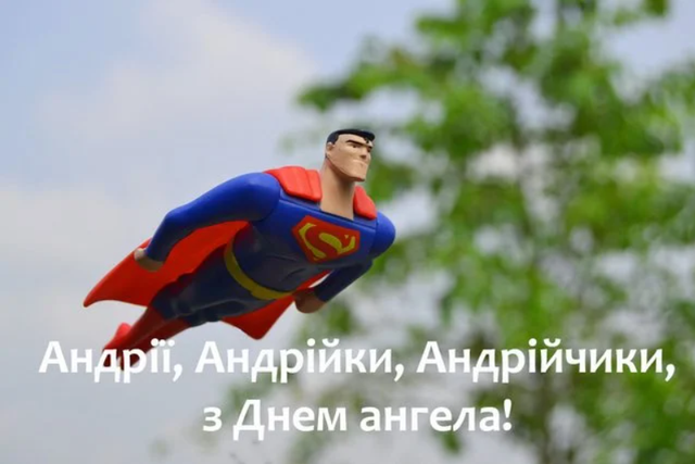 Top 10 с днем ангела андрей ideas and inspiration